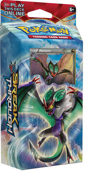 XY8 Night Striker Deck.jpg