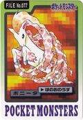 Bandai Ponyta card.jpg