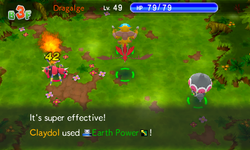 Earth Power PSMD.png