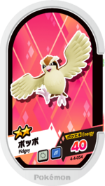 Pidgey 4-4-054.png