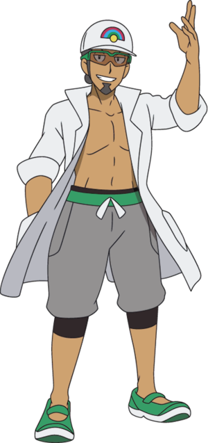 Professor Kukui SM.png