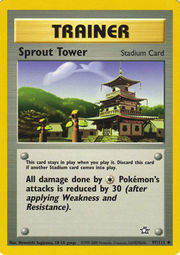 SproutTowerNeoGenesis97.jpg