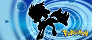 Keldeo silhouette.jpg