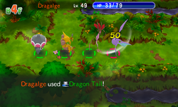 Dragon Tail PSMD.png