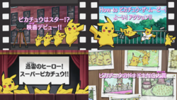 XY078 Title Cards Jpn.png