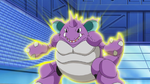 Paul Nidoking Earth Power.png