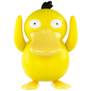 Psyduck McDonalds2016.png