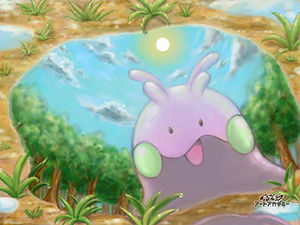 ArtAcademyCompetition Japan YourFavoritePokémon1.jpg