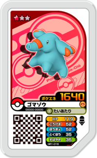 Phanpy GR1-016.png