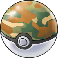 Safari Ball