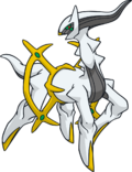 493Arceus Normal Dream.png