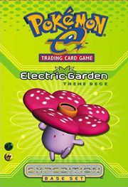 E1 Electric Garden Deck.jpg