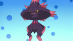 Mismagius