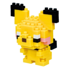 Nanoblock Pichu.png