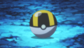 An Ultra Ball