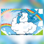 Altaria