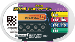 Charizard 4-1-024 b.png