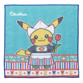 WorldPikachu HandTowel Netherlands.png