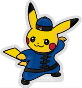 WorldPikachu Sticker China.png