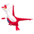 Latias