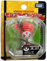 M-147 Meloetta Pirouette Forme Released June 23, 2012[29]