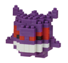 Mini Nanoblock Gengar.png