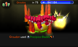 Precipice Blades PSMD.png