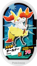 Braixen 2-5-030.png