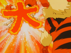 Gary Arcanine Fire Blast.png