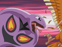 Jessie Arbok Headbutt.png