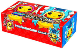 PretendMagikarpPretendGyaradosPikachuSpecialBox.jpg