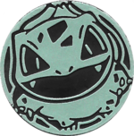 PCG1S Green Bulbasaur Coin.png