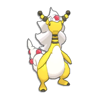 Pokédex Image Ampharos-Mega USUM.png