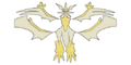 Ultra Necrozma #400