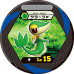 Snivy v01 047.png