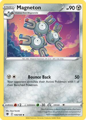 MagnetonAstralRadiance106.jpg