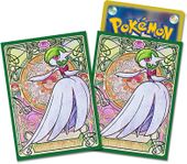 Mega Gardevoir Gym Sleeves.jpg