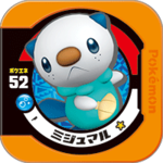 Oshawott P TeleviKunSeptember2012.png