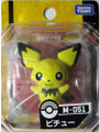 M-051 Pichu Released April 2011[9]