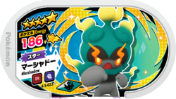 Marshadow 4-5-023.png