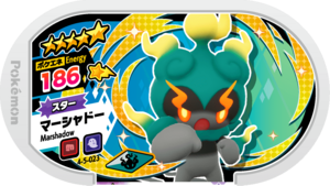 Marshadow 4-5-023.png