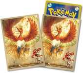 Smeargle Ho-Oh Sleeves.jpg