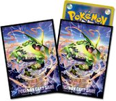 Mega Rayquaza Sleeves.jpg