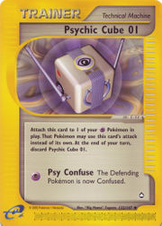 PsychicCube01Aquapolis132.jpg