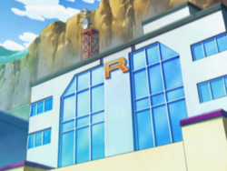 Team Rocket Academy.png