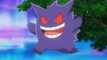 Gengar floating in the air