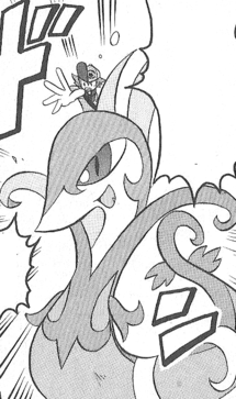 Monta Serperior.png