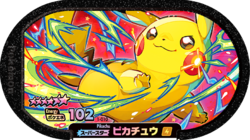 Pikachu 1-010.png