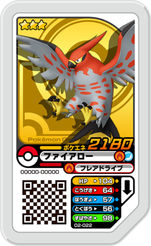 Talonflame 02-022.png