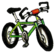 RG Bicycle.png